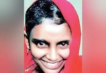 சிறுமியின் எலும்புக்கூடு 18 ஆண்டுக்கு பின் அடக்கம்