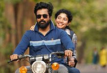 ‘அமரன்’ படத்தால் வந்த சோதனை – ரூ.1 கோடி நஷ்ட ஈடு கேட்டு மாணவர் நோட்டீஸ்