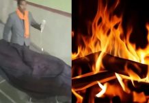 போஸ்ட் மார்ட்டம்.. Freezer இல் 4 மணி நேரம்.. எரியூட்டும்போது உயிருடன் எழுந்து வந்த நபர் – அதிர்ச்சி