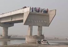 கூகுள் மேப் உதவியுடன் மேம்பாலத்தில் சென்ற கார், விபத்தில் சிக்கியது- 3 பேர் பலி