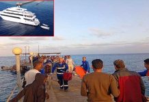 ராட்சத அலையில் சிக்கி மூழ்கிய சுற்றுலா படகு.. 3 பேரின் உடல்கள் மீட்பு, 13 பேர் மாயம்