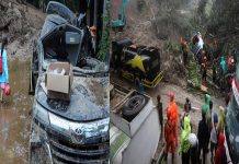 இந்தோனேசியாவில் மழையால் ஏற்பட்ட நிலச்சரிவில் 7 பேர் பலி