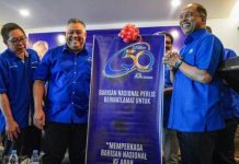 அடுத்த தேர்தல்களில் பெர்லிஸின் கட்டுப்பாட்டை BN மீண்டும் கைப்பற்றும் – ஜம்ரி நம்பிக்கை