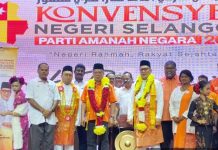 உள்ளூர் பச்சரிசி தட்டுப்பாடு குறித்து ஆராய சிறப்புக் குழு – மாட் சாபு