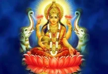 உப்பை ஏன் கடனாக கொடுக்க கூடாது?