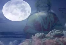 கட்டு கட்டாக பணம் சேர இந்த 7 பொருட்களை தானம் செய்யுங்க