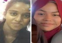 Polis minta bantuan kesan K.Rimashini, Nur Adlina