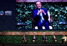 கூகுளைச் சந்தித்த பிரதமர்; AI மற்றும் தரவு மைய அமைப்பை மேம்படுத்துவது குறித்து ஆலோசனை