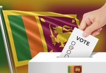 இலங்கை நாடாளுமன்ற தேர்தல் 2024: அநுர தலைமையிலான தேசிய மக்கள் சக்தி முன்னிலை