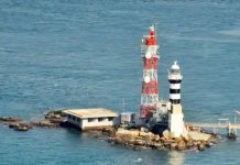 பத்து பூத்தே மீதான தீர்ப்பு: சரவாக்கின் எண்ணெய், கியாஸ் உரிமை கோரிக்கைக்கு தடையாக இருக்கும் – ஸைட்