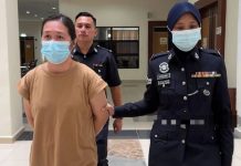 19 மாதக் குழந்தைக்கு காயம் விளைவித்ததாக பராமரிப்பாளர் மீது குற்றச்சாட்டு