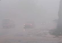 Amaran hujan tahap bahaya di Terengganu, Pahang hingga Jumaat