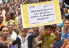 விதிமுறைகளை மீறி கட்டப்பட்ட 1,000 வீடுகளை அகற்ற அரசு முடிவு; கடும் எதிர்ப்பு