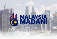 2026 வரவு செலவுத் திட்டத்தின் கீழ் வீட்டு உரிமை பிரச்சாரத்தை அமைச்சகம் தொடரும்