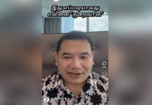 Rafizi guna AI ucap Deepavali dalam bahasa Tamil