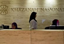 கசானா நேஷனல் பெர்ஹாட்டின் 43.9 மில்லியன் ரிங்கிட் முதலீட்டு இழப்பு: விசாரணை நடத்த அன்வார் உத்தரவு