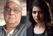 நடிகை சமந்தாவின் தந்தை உயிரிழப்பு