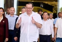 முஹிடினுக்கு எதிரான அவதூறு வழக்கில் லிம் குவான் எங் வெற்றி