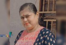 S. Thilagawathy selamat – Polis