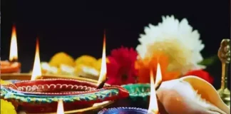 பிரம்ம முகூர்த்த பூஜை