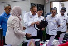 அதிநவீன தொழில்நுட்பத் துறையில் காணப்படும் முதலீடுகளை கவருங்கள் ; உள்ளூர் நிறுவனங்களுக்கு பிரதமர் அறிவுரை