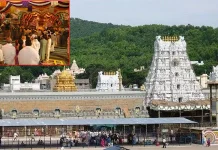 திருப்பதியில் மார்ச் மாதத்துக்கான தரிசன டிக்கெட், தங்குமிட ஒதுக்கீடு தேதிகள் மாற்றம்