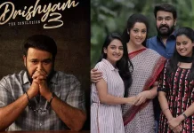 ‘திரிஷ்யம் 3’ படத்தை உறுதிசெய்த நடிகர் மோகன்லால்
