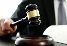 நிலத்தகராறு வழக்கில் ராமாயணத்தை சுட்டிக் காட்டி தீர்ப்பு வழங்கிய நீதிபதி