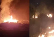 ஆப்கானிஸ்தானில் பாகிஸ்தான் வான்வழி தாக்குதல் – 46 பேர் பலி