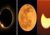 2025-ம் ஆண்டில் நிகழும் கிரகணங்கள்: இந்தியாவில் தென்படுமா?