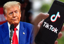 அமெரிக்காவில் டிக்டாக் செயலியை தடை செய்யும் உத்தரவை ஒத்திவைக்க டிரம்ப் கோரிக்கை