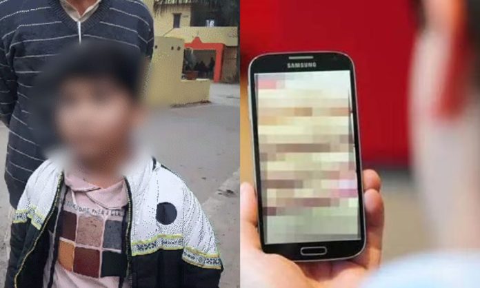 up teacher caught porn - 1