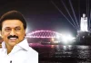 கன்னியாகுமரியில் கடல் நடுவில் கண்ணாடி பாலம்: மு.க.ஸ்டாலின் இன்று திறந்து வைக்கிறார்