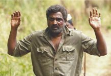 ‘விடுதலை 2’ படத்தின் ஓ.டி.டி ரிலீஸ் குறித்த தகவல்