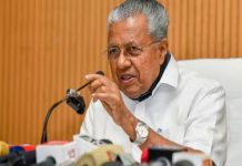 புயலால் பாதிக்கப்பட்ட தமிழகத்துக்கு கேரளா துணை நிற்கும்; பினராயி விஜயன் அறிவிப்பு