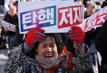 தென்கொரிய அதிபர் யூனுக்குப் பயணத் தடை