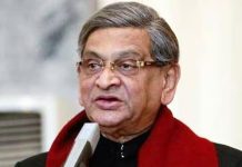 கர்நாடக மாநில முன்னாள் முதல்வர் எஸ்.எம்.கிருஷ்ணா காலமானார்