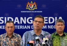 சிறார் சட்டத்தின் கீழ் மிகக் கடுமையான தண்டனை; அரசாங்கம் திட்டம்