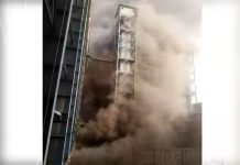 மேட்டூர் அனல் மின் நிலையத்தில் விபத்து: இருவர் பலி