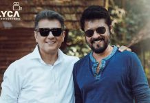 விடாமுயற்சி படத்தின் இறுதிகட்ட படப்பிடிப்பு நிறைவு : நெகிழ்ச்சியில் மகிழ்திருமேனி