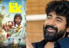 LIK திரைப்படம் சிவகார்த்திகேயன் நடிக்க வேண்டியது – இயக்குனர் விக்னேஷ் சிவன்