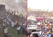 கால்பந்து போட்டியில் ரசிகர்களுக்கிடையே மோதல்: 100-க்கும் மேற்பட்டோர் பலி
