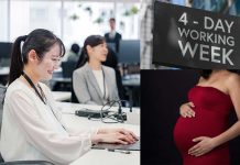 வாரத்தில் 4 நாட்கள் மட்டுமே வேலை.. குழந்தை பிறப்பை அதிகரிக்க ஜப்பான் அரசு புது திட்டம்