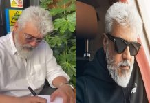 ‘கடவுளே அஜித்தே…’ என அழைக்க வேண்டாம்… ரசிகர்களுக்கு வேண்டுகோள் வைத்த நடிகர் அஜித்