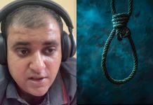 சாகும் முன் செய்ய வேண்டியவை.. அட்டவணை போட்டு தற்கொலை செய்த பெங்களூரு ஐ.டி. ஊழியர்