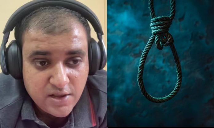 bengaluru techie suicide - 1