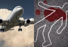 12 வயது மகளிடம் அத்துமீறிய உறவினர்.. குவைத்தில் இருந்து விமானம் ஏறி வந்து கொலை செய்த தந்தை