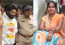 அல்லு அர்ஜுனை கைது செய்த போலீஸ்.. வீட்டில் இருந்து அழைத்துச் சென்று விசாரணை