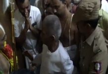 ஆண்டாள் கோவில் அர்த்த மண்டபத்தில் தடுத்து நிறுத்தப்பட்ட இளையராஜா?