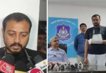 பணி அழுத்தம்: கணினியில் வேலை செய்ய பிடிக்காமல் இடது கையின் 4 விரல்களையும் வெட்டி வீசிய ஊழியர்